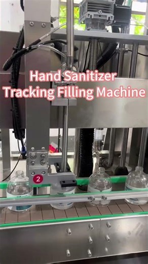 🔧 Hand Sanitizer Tracking Filling Machine | Continuous High-Speed Filling Solution