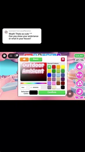 Ambience tut! 𓂂ɞ̴̶̷ ₃ ɞ̴̶̷𓂂 #roblox #cutecore #cute #adoptme #adoptmebuilding #tutorial #lighting