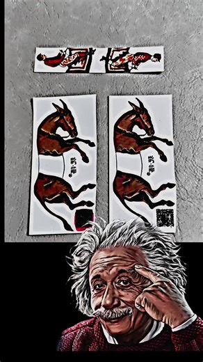 Challenging Impussible Puzzle: A Physics Illusion