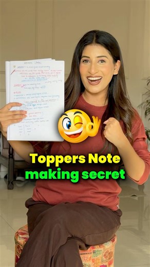 How to make NOTES like Toppers🔥😎 Best Technique ever✅ #shorts #notes #study