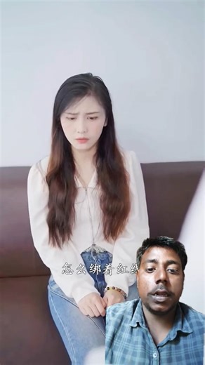 Red Thread of Love || koreandrama#kdrama#ytshorts