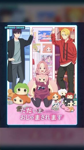 Spring 2026 Romance Anime Streaming Guide Released!