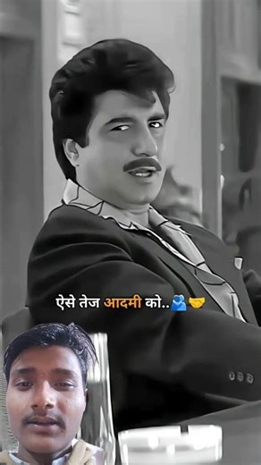 #motivation #youtubeshorts #ytshorts #shortsvideo #dilrajgrewal #kableone #latestsong #punjabisong