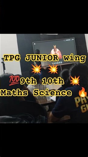 the Physics Globe TPG junior wing #class9th #class10th #newsyllabusclass9th #murlipurajaipur #pcmb