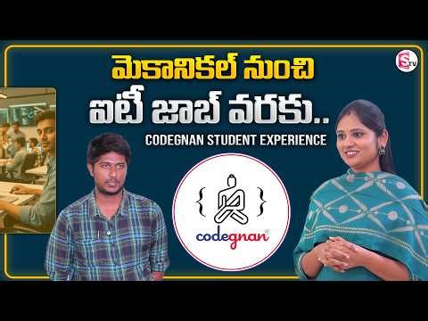 From Mechanical to IT Job | Codegnan Student Journey | Python Full Stack | SumanTV USHA