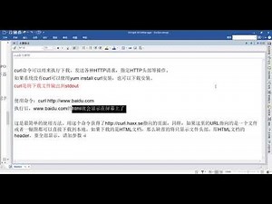 26 尚硅谷 Docker DockerFile案例 CMD ENTRYPOINT命令案例