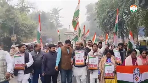 Ajay Kumar Lallu on Instagram: "मोदी - शाह माफी मांगों मनमानी नहीं चलेगी #NationalHeraldRow 📍 बीजेपी जिला मुख्यालय घेराव, पडरौना"