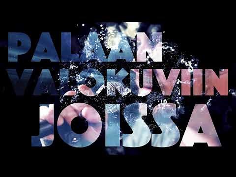 Uniklubi - Sinut tahtoisin vielä