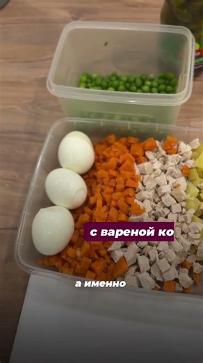 I'm opening a home-cooked food delivery business in Irkutsk. Part 6 – A dish no one liked.
