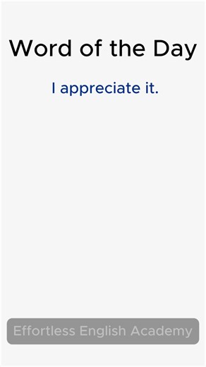 Learn common English expressions used in real life. Speak more naturally with short, easy lessons. This video teaches one daily English expression that native speakers use often. Perfect for English learners who want to sound more natural and confident. In every video, you will learn: • The meaning of the expression • Clear pronunciation • Two simple example sentences • How to use it in daily conversation Follow for daily English expressions, vocabulary, and speaking practice. Effortless English