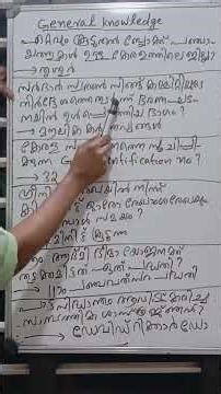 GK ഗ്രീനിച്ച്‌ രേഖയിൽ നിന്ന് കിഴക്കോട്ടു പോകുമ്പോൾ ഓരോ രേഖാംശരേഖയും കടക്കുമ്പോൾ സമയത്തിന് എത്ര
