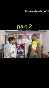 గొడవ పడి ఇంటి నుంచి వెళ్లిపోయిన babbu