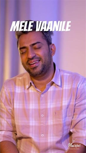 Mele Vaanile | Bicycle Thieves | Cover | Deepak Dev | Asif Ali | Jis Joy #malayalamsongs #mallu