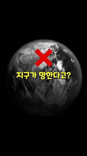 What if all Roblox accounts log in at the same time?