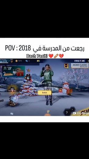7.9K views · 407 reactions | اش تفكرتي ابطال  . .. #1vs4freefire #freefiremax #fypシ #frerfiretiktok #freefireedit #freefireshare #فريفاير #freefirelive #FreeFireTH #freefireid #رمضان #المغرب #تيكتوك #ترند #FreeFire #freefiregame #freefiretrend #moroco #edit #montag #game #live #Tiktok #sazoki #سازوكي_شراكة #sazoki_ff_شراكة | سازوكي/SAZOKI FF | Facebook