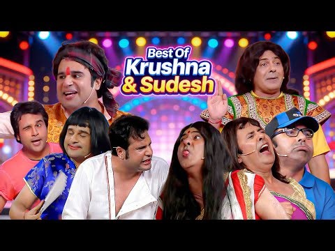 Krushna Sudesh Superhit Comedy Scenes | Ultimate Comedy Duo | Best Of Comedy Circus |