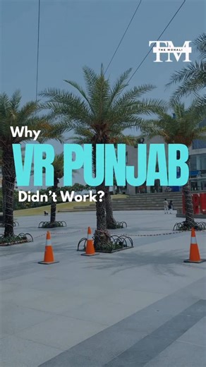The Mohali on Instagram: "Why VR Punjab Didn’t Work? Prime location, big brands, massive investment — yet the outcome tells a different story. This isn’t about one mall, it’s about understanding Mohali’s commercial real estate reality. #mohali #chandigarh #tricity #mohalinews #chandigarh_diaries #newsfeed #mohalilove #mohalifoodies"