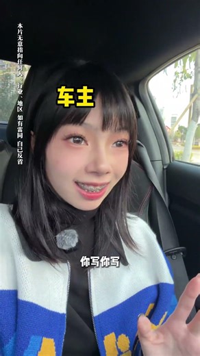 The Unseen Rebel Side of Mechanics: Their Youthful Struggles Explained