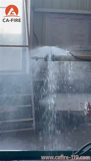 Fire Sprinkler Spray Pattern