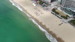 Green activists in South Korea demand tough action on plastic waste at UN talks