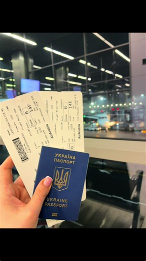 #краків #аеропорт #подорожі