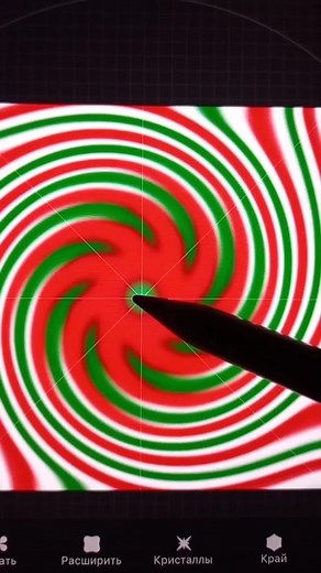 Digital Drawing Process: Creating a Spiral Design