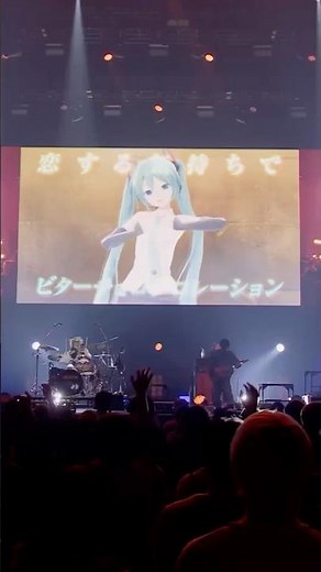 DREAMERS「ビターチョコデコレーション」PENTATONICライブ映像を一部公開！#ライブ映像 #ボカロ #初音ミク