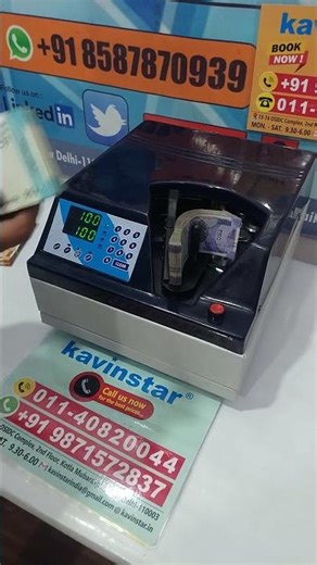 Best Bank-Grade Note Counting Machines 2026 #HighSpeedCashCounter #MixedDenominationCounter