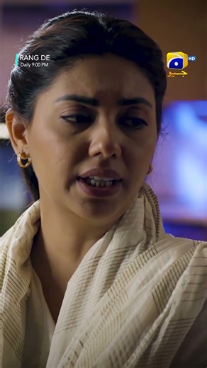 Akeli Aurtein Duniya Ka Muaqabla Nahin Kar Sakti #rangde #shorts