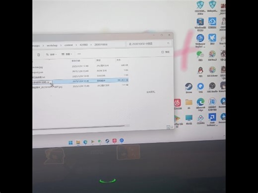 exe文件不会解压？其实非常的简单
