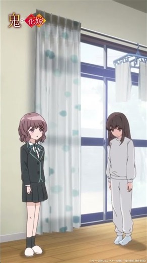 「じゃあ笑って～、ねっ」｜第十一話切り抜きTVアニメ『鬼の花嫁』毎週土曜24:30～放送＆先行配信中！#鬼の花嫁 #7月アニメ