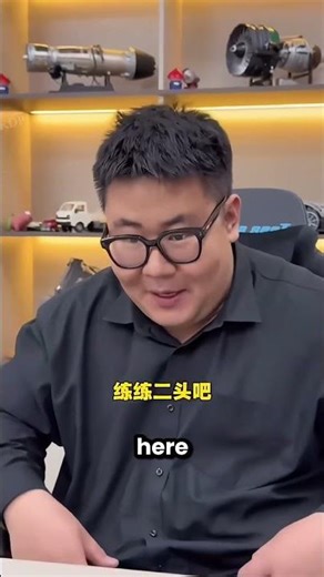 The Smallest Gym In The World 😂🏋️‍♂️