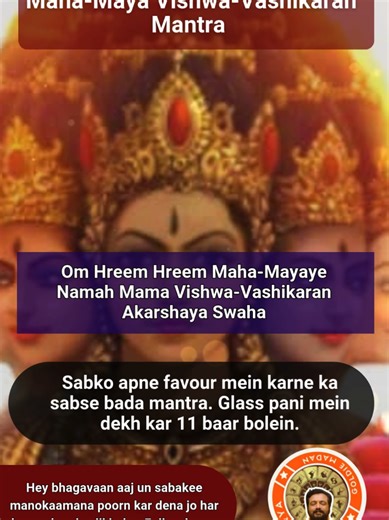 vashikaran, vashikaran specialist, love vashikaran, vashikaran mantra, vashikaran expert, black magic specialist, tantrik baba, aghori baba, astrologer near me, online vashikaran, love problem solution, husband wife problem solution, ex love back, get ex back fast, powerful vashikaran, mohini mantra, kamdev mantra, baglamukhi mantra, baglamukhi sadhna, mahavidya sadhna, kali sadhna, durga sadhna, shiv shakti sadhna, tantrik upay, love marriage specialist, inter caste marriage solution, family pr