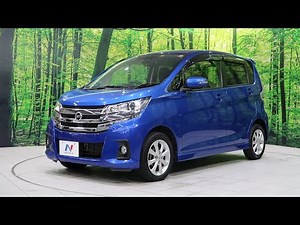 日産 デイズ ハイウェイスター Ｘ