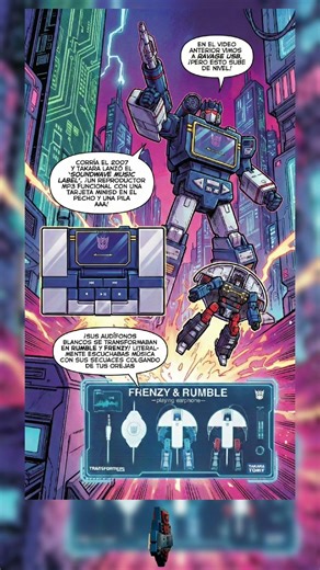 Soundwave Music Label#transformers
