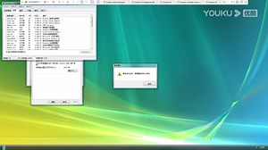 U盘装Windows 7提示Windows找不到文件C-windows-explorer.exe怎么办_高清(7879208)