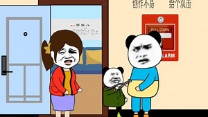 熊孩子不思悔改，最终卖房赔偿