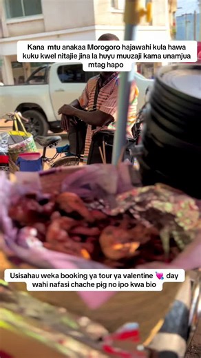 Kuku wa Ndoo Morogoro: Tembelea na Ujifunze Zaidi