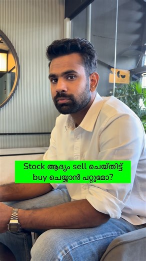 Stock-Ed on Instagram: "Short Selling Explanation!"