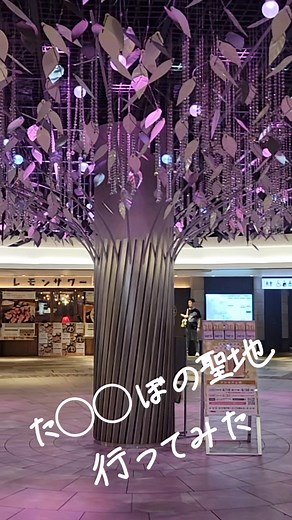梅田のたちんぼの聖地を訪れる旅