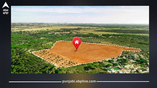 Land Pooling Policy: ਇੱਕ ਲੱਖ ਏਕੜ ਉਪਜਾਊ ਜ਼ਮੀਨ ਐਕੁਆਇਰ ਕਰਨ ਦੀ ਤਿਆਰੀ! ਹਜ਼ਾਰਾਂ ਕਿਸਾਨਾਂ ਤੇ ਮਜ਼ਦੂਰਾਂ ਦਾ ਹੋਏਗਾ ਕੰਮਕਾਜ ਠੱਪ