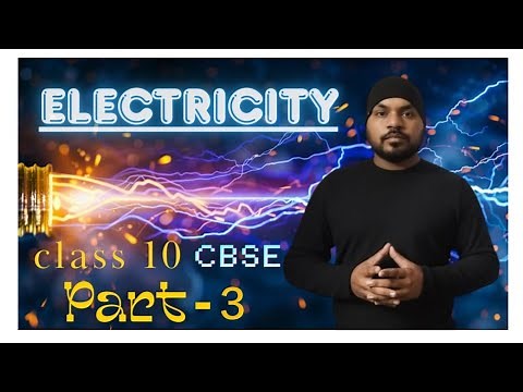 ELECTRICITY (P-3) Potential Difference #cbse #education #class10 #physics