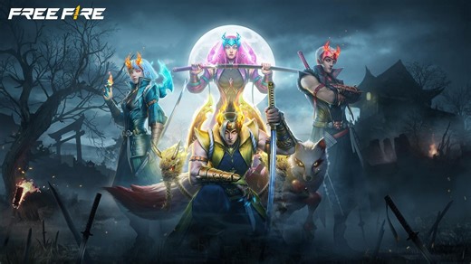 Free Fire Magic Cube Mayhem event leaked: Rewards and more details