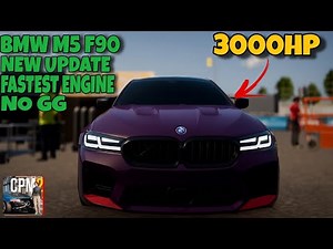 3000HP BMW M5 F90 | New Best Engine Setup | Car Parking Multiplayer 2 Beta Update 1.2.1.6