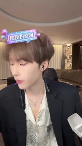 【接录制】G9 2025-03-19直播录像|直播回放|录播 - 情感连线/恋爱脑速进