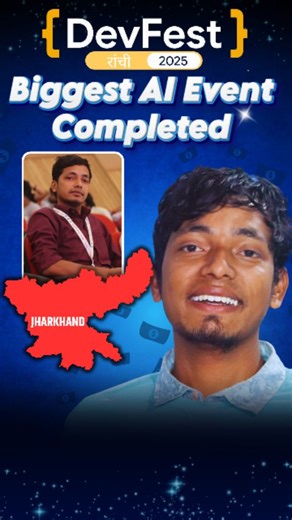 Sudhir Mahto on Instagram: "🚀 JUST WITNESSED THE BIGGEST AI TECH FEST IN RANCHI! 🚀 DevFest'25 was an unforgettable experience! 🌟 I'm still buzzing from the energy, insights, and connections made at India's largest tech movement! 🤝 Huge thanks to @gdgranchi, @gdgindia, @googleIndia, @googlefordevs, and @googledevsIN for hosting this incredible event! 🙏 (DEVFEST'25, Ranchi, Jharkhand, Google Developer Groups, date, hype, tickets, live, event, tech, community, event, passes) From hands-on lear