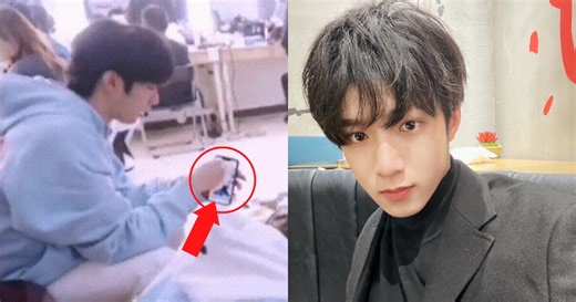 C-Pop Idol Accidentally Reveals His K-Pop Bias With An Iconic Lockscreen