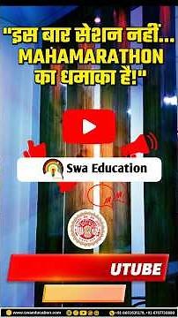 Madhya Pradesh FSO | MP FSO Marathon Session| MPPSC FSO Strategy.