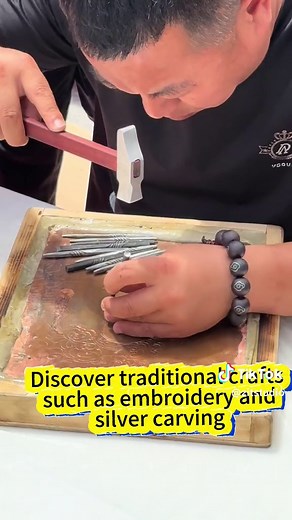 Discover the Rich Cultural Treasures of Inner Mongolia