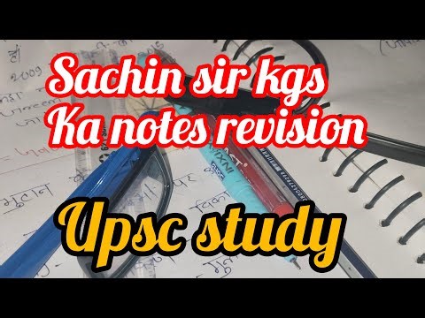 Upsc study ll deam motivated upsc aspirants ll study vlogs upsc study vlogs #viral #viralvideo
